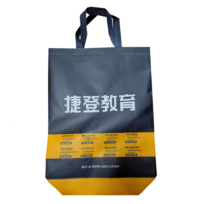 阳泉TB03 补习班广告袋