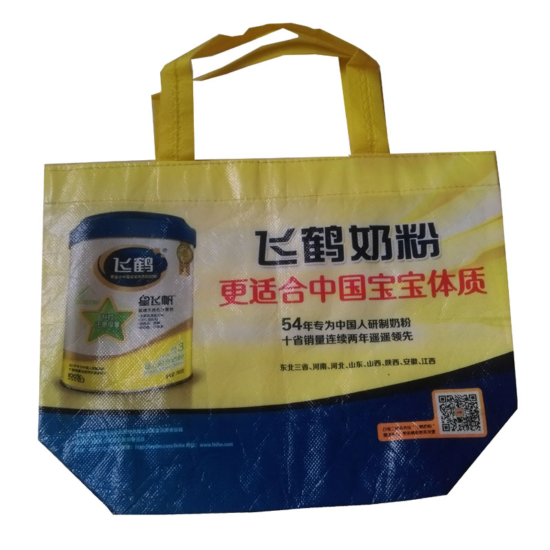 阳泉LB36 覆膜无纺布袋