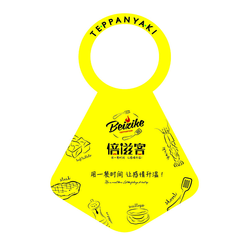 阳泉AP01 无纺布围裙