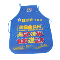 阳泉AP03 无纺布围裙