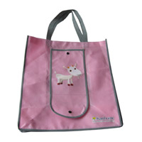 阳泉KB14 环保无纺布折叠暗扣购物袋（可定制）